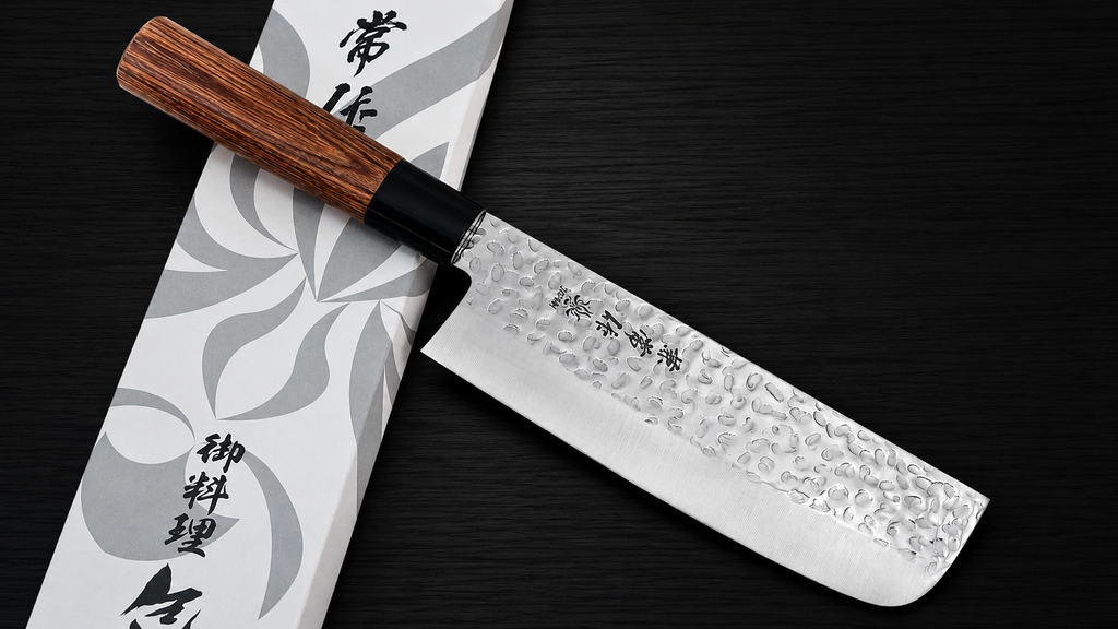 Kanetsune KC-950 Nakiri 165mm Japanese kitchen knife
